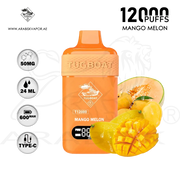 vape in uae, vape in abudhabi, buy vape